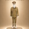 World War One Pattern 1902-1907 British Uniform Combo pack  | WW1 One British Uniform